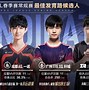 女足比赛公布最佳阵容，选手展现实力