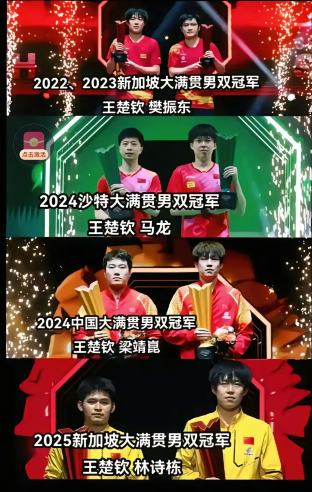 亚博体育投注-勇士坐镇主场迎战芝加哥公牛最新消息